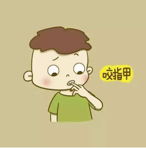父母对孩子期望过高有什么危害