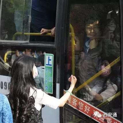 西安市滴滴怎么注册