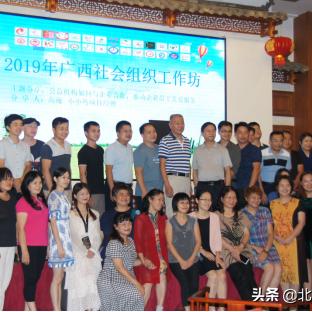 桂林鱼坊拍照相关长尾关键词有哪些