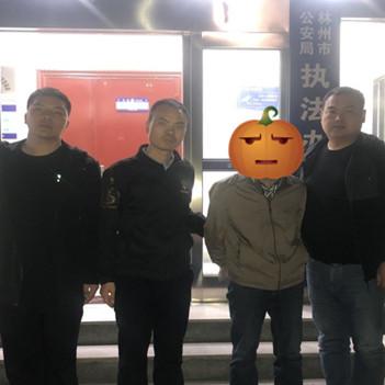 桂林办案场馆建设平台相关长尾关键词有哪些