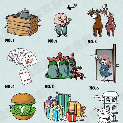 沈阳 漫画店相关长尾关键词有哪些