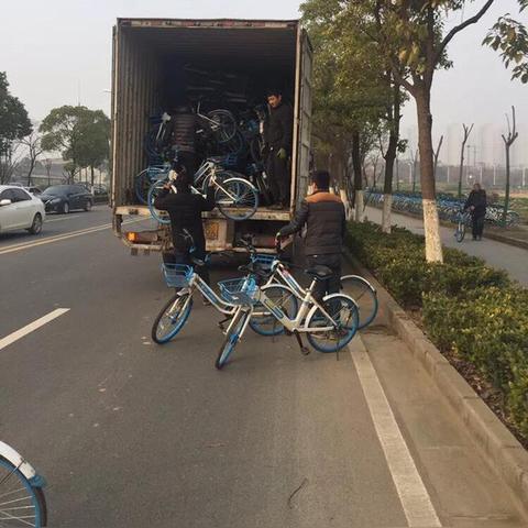 无锡市哈罗单车的长尾关键词有哪些