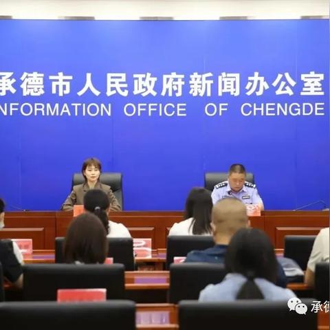 承德做跨境电商怎么样啊