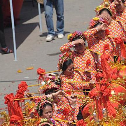 泉州市订婚流程的长尾关键词有什么