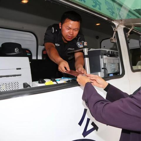 河南省消防办事直通车的相关长尾关键词有哪些