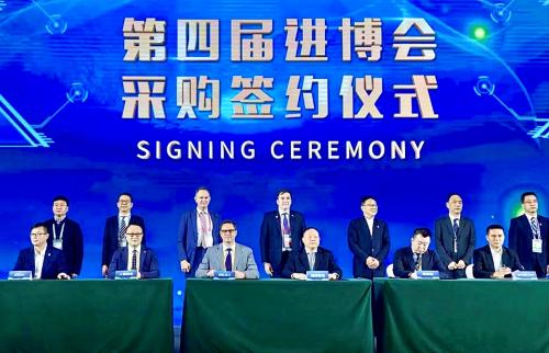 pom’potes法优乐进博会现场签署一亿欧元战略合作意向书