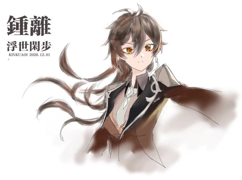 原神电脑端怎么选中敌人（pc端原神怎么切换视角）