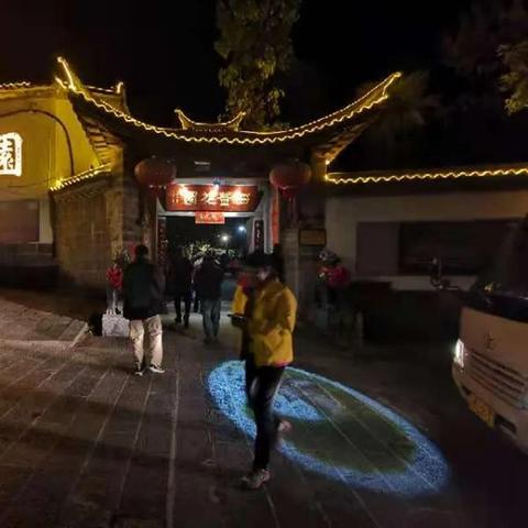 邯郸市北海庄园密接的长尾关键词有什么