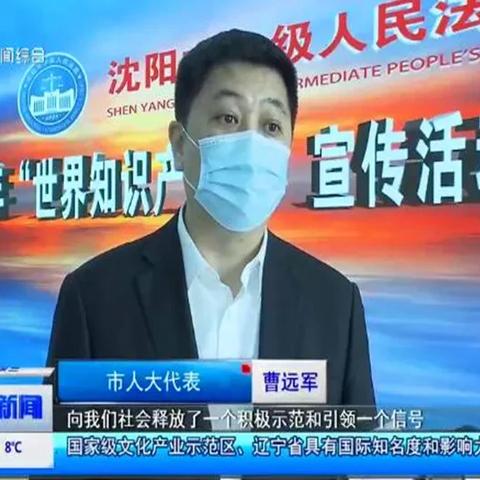 东祥金店怎么？