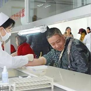 石家庄市医保基数的长尾关键词有哪些