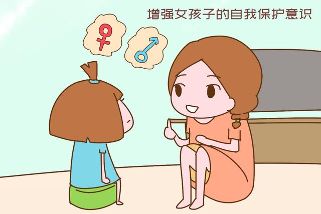 女性多少岁生宝宝最好