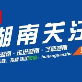 长沙南站网站相关长尾关键词有哪些
