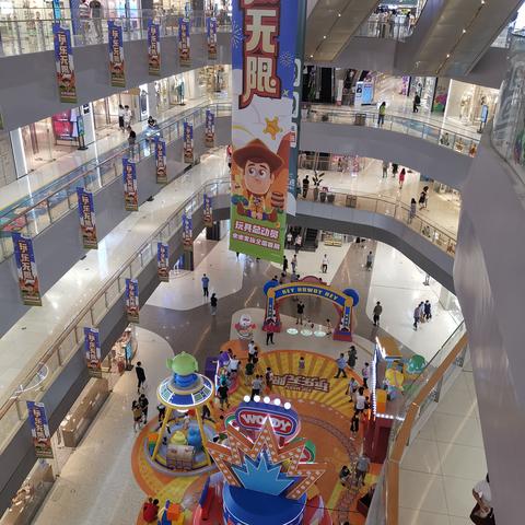 济南的夜 歌词相关长尾关键词有哪些