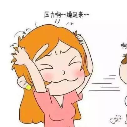 成都市的收入来源于哪里