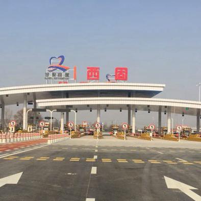 兰州市哪个区离高速口近？