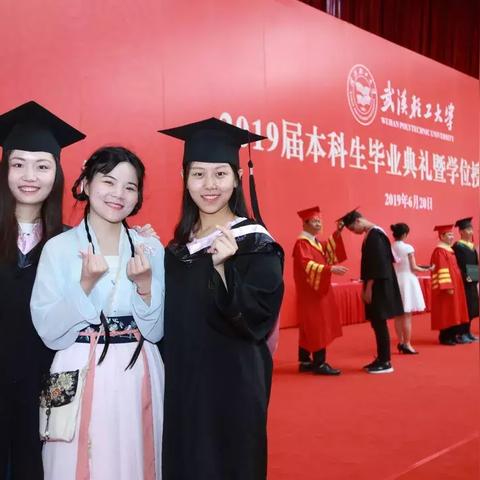 武汉大学难考吗？