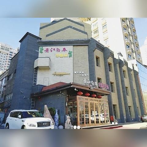 哈尔滨市有什么特色饭店