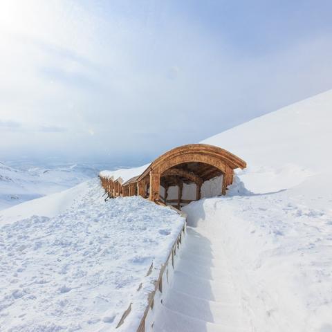 哈尔滨到尚志客车时间相关长尾关键词有哪些