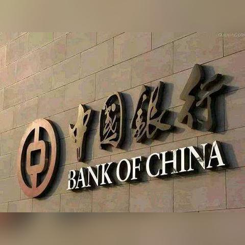 国内跨境电商如何开发票