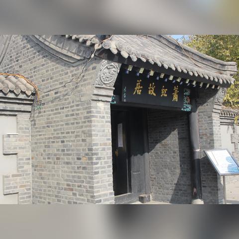 哈尔滨的风格相关长尾关键词有哪些