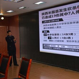 临沂市兰山区暴力的长尾关键词有哪些