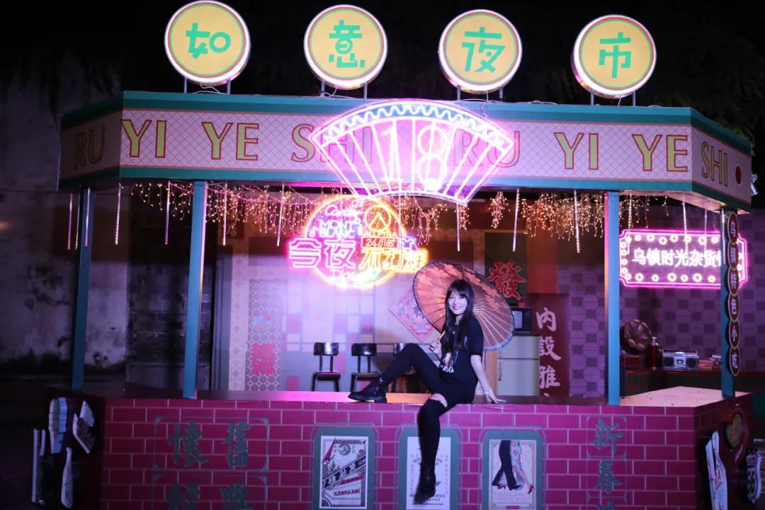 乌镇有什么美食（西塘和乌镇在浙江省哪个市）