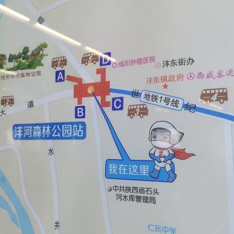 “西安地铁APP”开通银联支付，绑定信用卡可享5折优惠，你怎么看？
