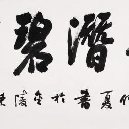 北京站到哈尔滨的高铁相关长尾关键词有哪些