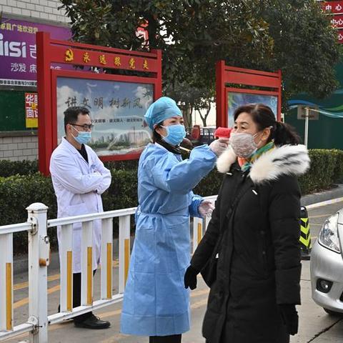 西安市新冠疫情怎么样