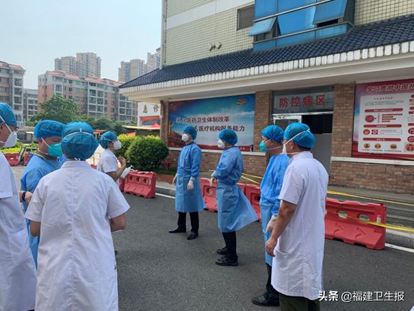 福建新增7例本土无症状
,福建新增7例本土无症状感染者 福建新增7例本土无症状
,福建新增7例本土无症状感染者