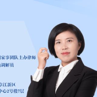 赣州市债权担保律师的长尾关键词有什么