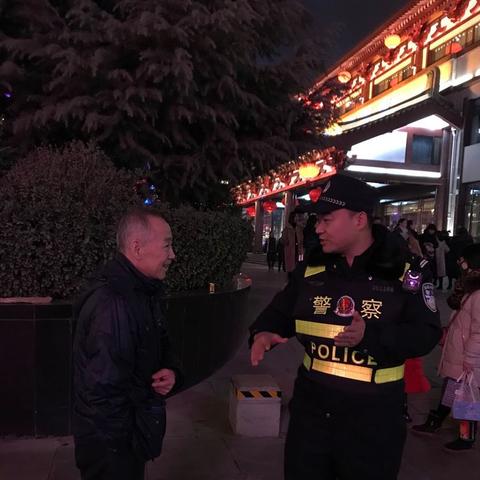 西安办理居住证需要什么资料？