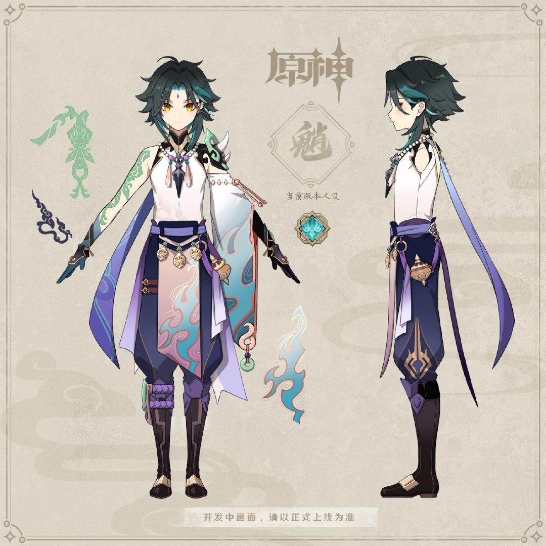 原神魈锄大地怎么样(原神魈有必要抽一命吗)