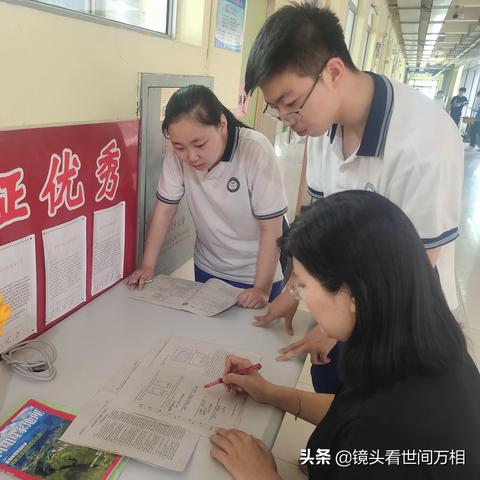 长春市哪里有心里咨询