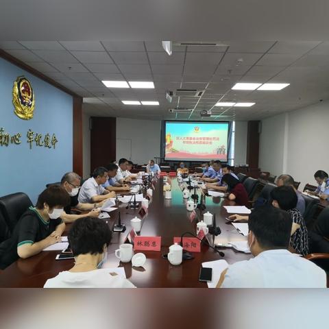 厦门档案存放地有哪些？