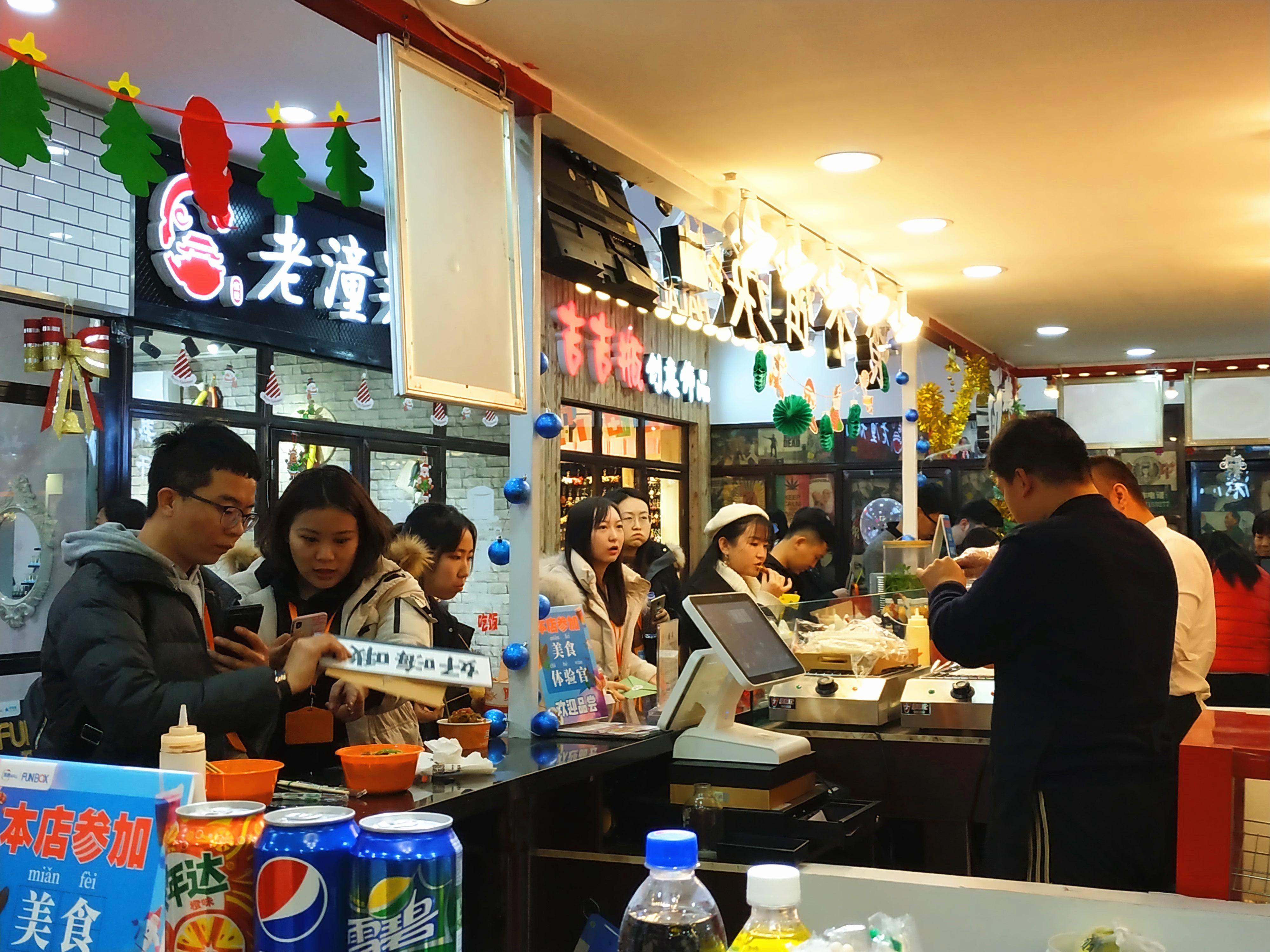 美食派对有什么功能（晚上有什么副业可以做）