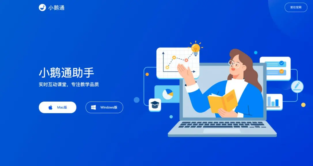 喜马拉雅直播卡住怎么退出 喜马拉雅怎么退出购买