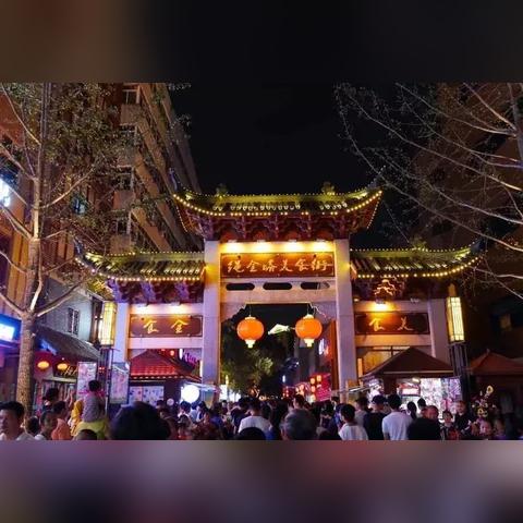 合肥市夜市在哪个位置啊