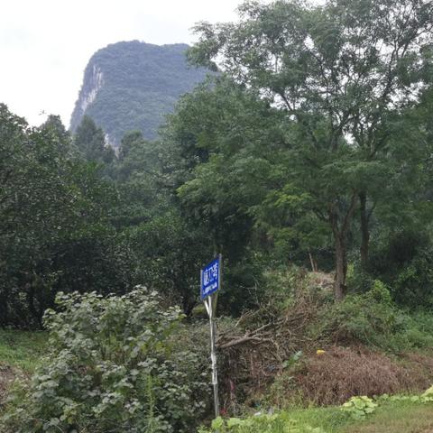 桂林徒步到成都多久相关长尾关键词有哪些