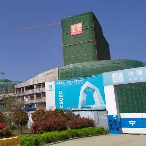 长沙市中心妇幼怎么样