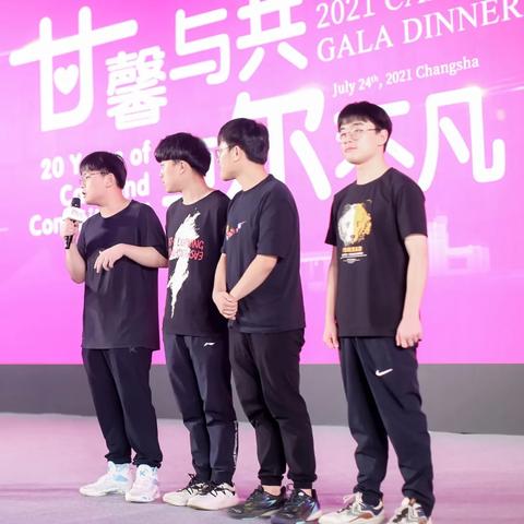 长沙市八医院什么位置好