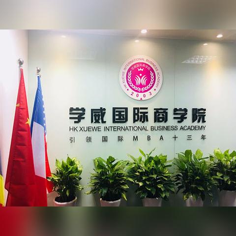 事业单位综合管理a类多少分进面试？