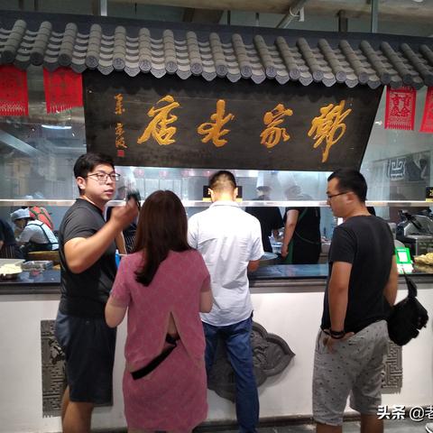 南宁邓师傅的相关长尾关键词有哪些