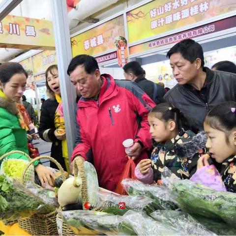 桂林会展自助相关长尾关键词有哪些