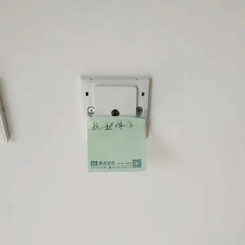 济南瓷砖加工相关长尾关键词有哪些