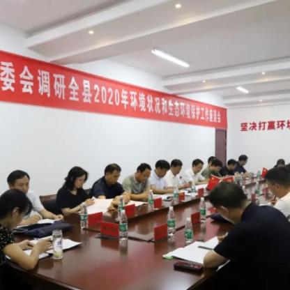 【鑫地市场有最新消息吗/鑫地资源开发有限公司】