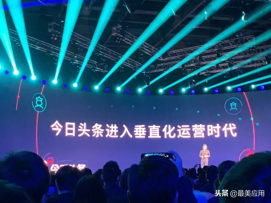 微信中如何看头条链接 微信里如何看头条收藏