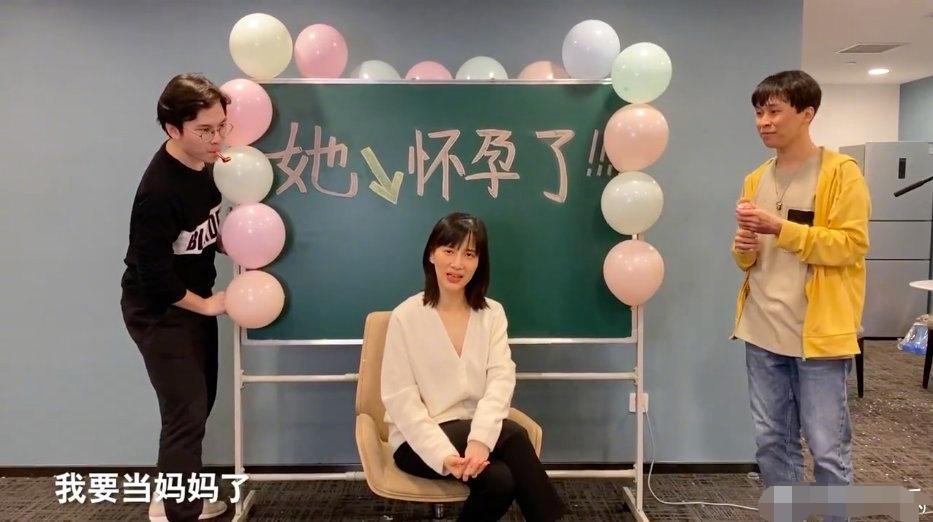 孕妈妈给宝宝起名,形容怀孕女人美的词语