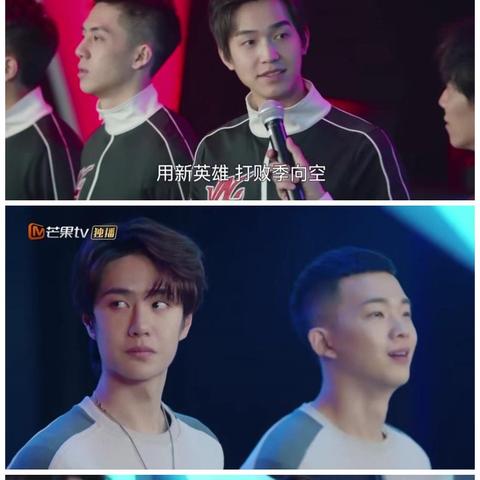 极光是哪个电竞学院出来的？