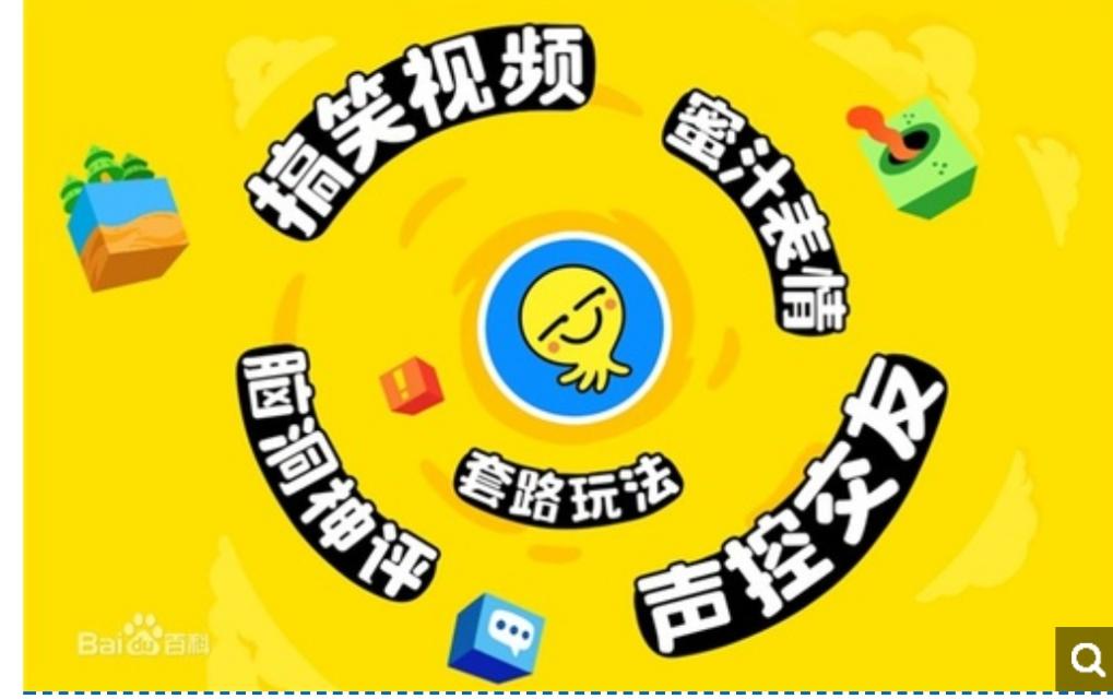 最右app拉新多钱